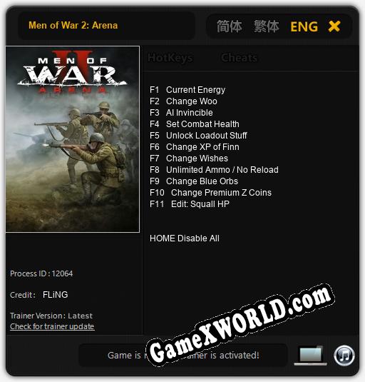 Men of War 2: Arena: ТРЕЙНЕР И ЧИТЫ (V1.0.38)
