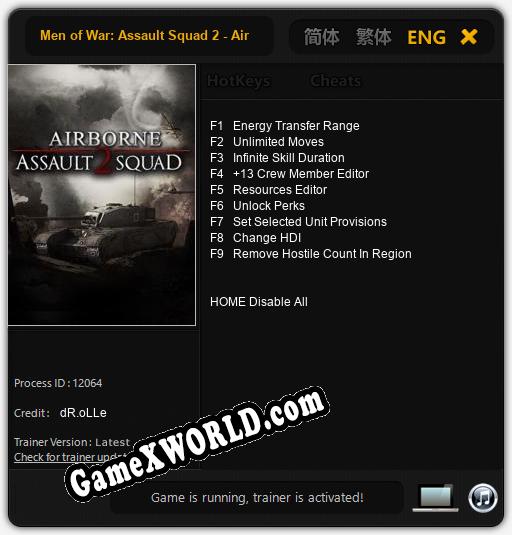 Men of War: Assault Squad 2 - Airborne: ТРЕЙНЕР И ЧИТЫ (V1.0.22)