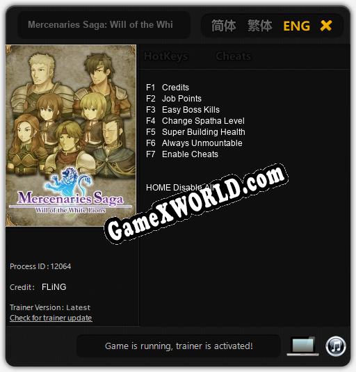 Mercenaries Saga: Will of the White Lions: ТРЕЙНЕР И ЧИТЫ (V1.0.90)