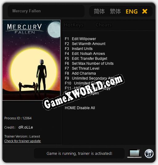 Трейнер для Mercury Fallen [v1.0.5]