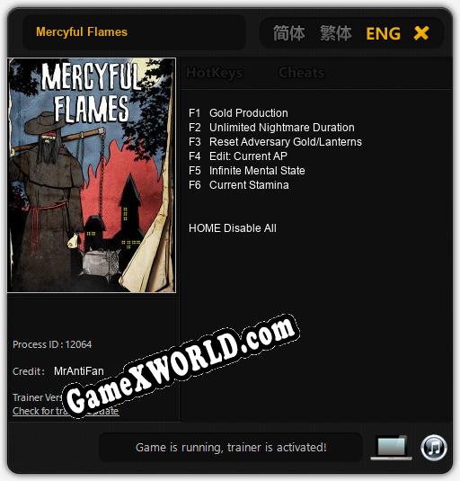 Mercyful Flames: Трейнер +6 [v1.5]
