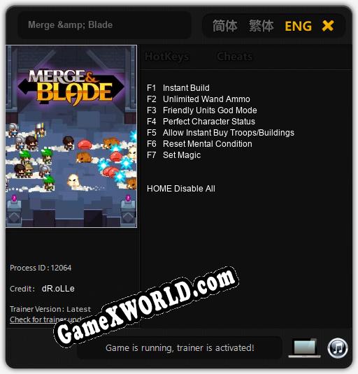 Merge & Blade: Трейнер +7 [v1.6]