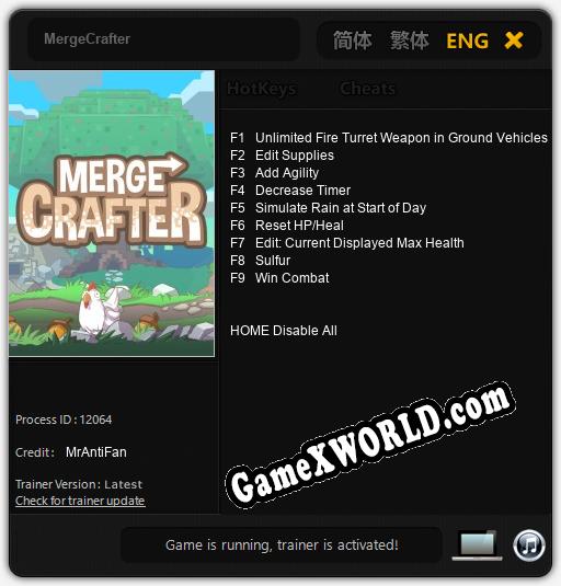 MergeCrafter: ТРЕЙНЕР И ЧИТЫ (V1.0.96)