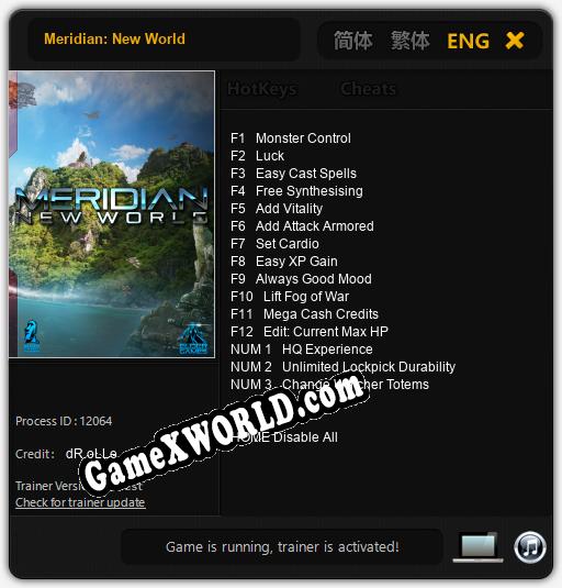 Meridian: New World: ТРЕЙНЕР И ЧИТЫ (V1.0.15)