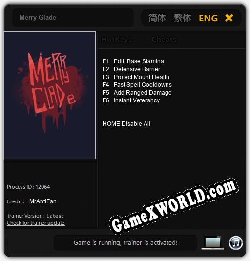 Merry Glade: ТРЕЙНЕР И ЧИТЫ (V1.0.60)