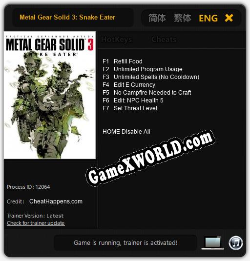 Metal Gear Solid 3: Snake Eater: Трейнер +7 [v1.3]