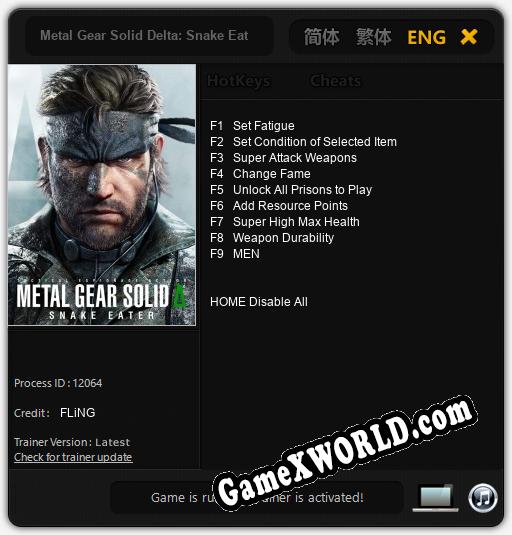 Metal Gear Solid Delta: Snake Eater: Трейнер +9 [v1.4]