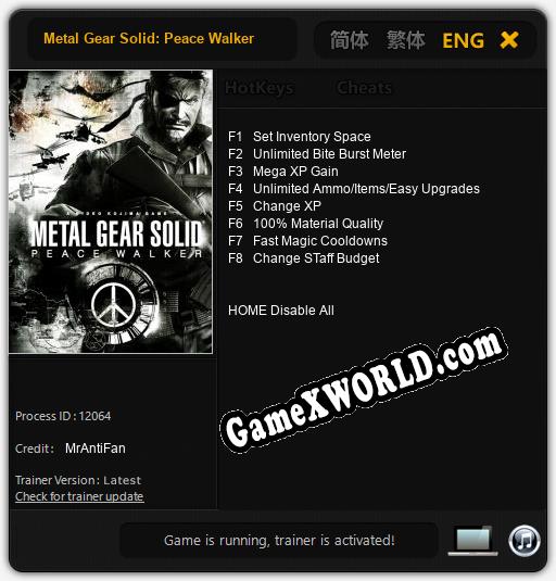 Metal Gear Solid: Peace Walker: Читы, Трейнер +8 [MrAntiFan]