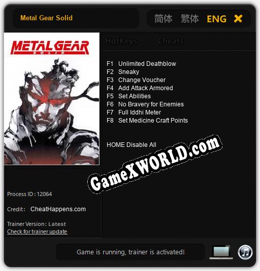 Metal Gear Solid: Читы, Трейнер +8 [CheatHappens.com]