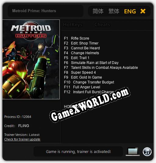 Metroid Prime: Hunters: Трейнер +12 [v1.2]