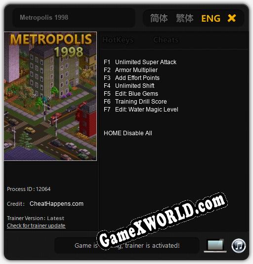 Metropolis 1998: Трейнер +7 [v1.4]
