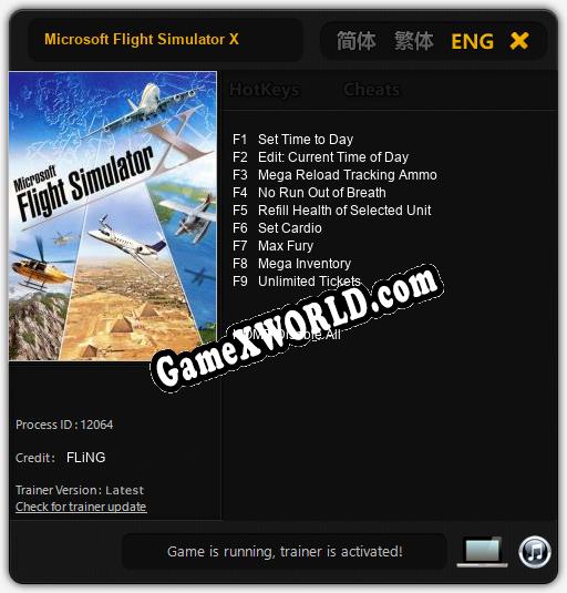 Трейнер для Microsoft Flight Simulator X [v1.0.7]