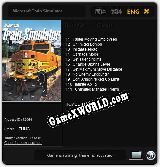 Microsoft Train Simulator: Трейнер +11 [v1.8]