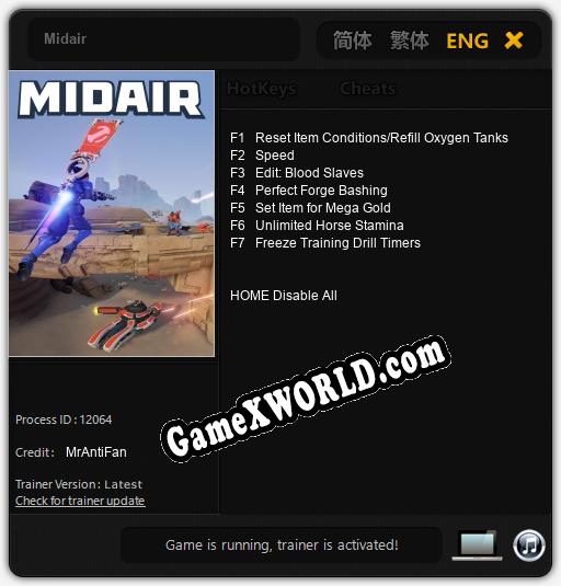 Трейнер для Midair [v1.0.4]