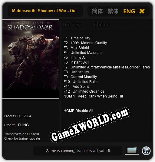 Middle-earth: Shadow of War - Outlaw Tribe Nemesis Expansion: Трейнер +13 [v1.2]