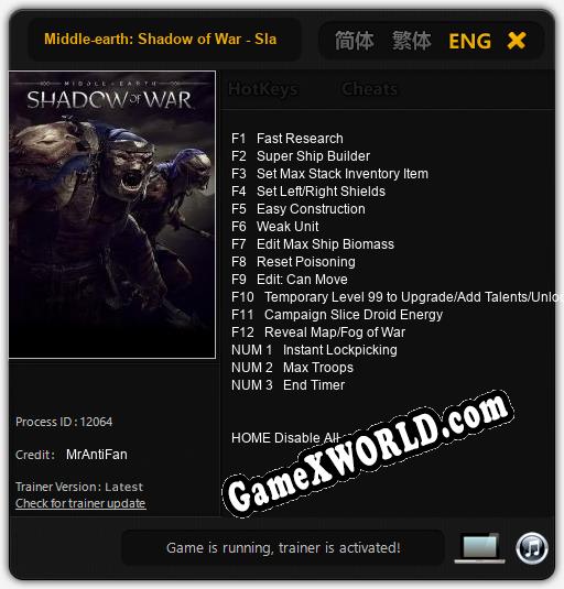 Трейнер для Middle-earth: Shadow of War - Slaughter Tribe Nemesis Expansion [v1.0.3]