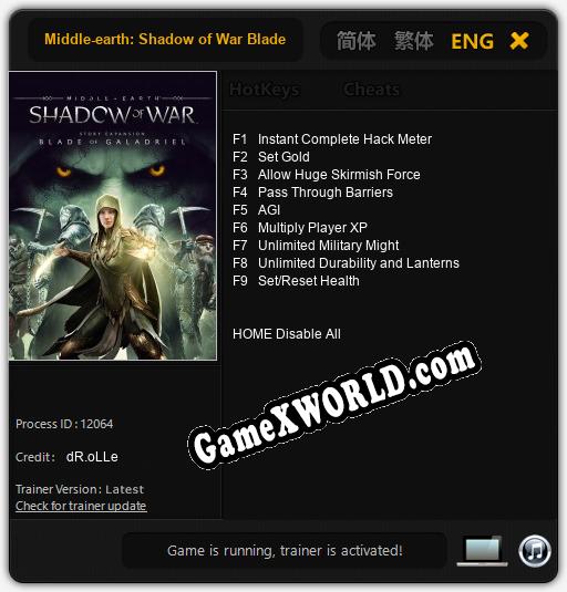 Middle-earth: Shadow of War Blade of Galadriel: ТРЕЙНЕР И ЧИТЫ (V1.0.68)