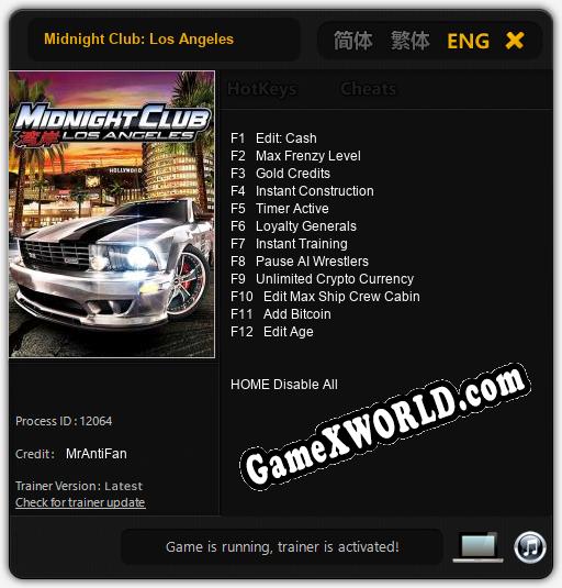 Трейнер для Midnight Club: Los Angeles [v1.0.1]