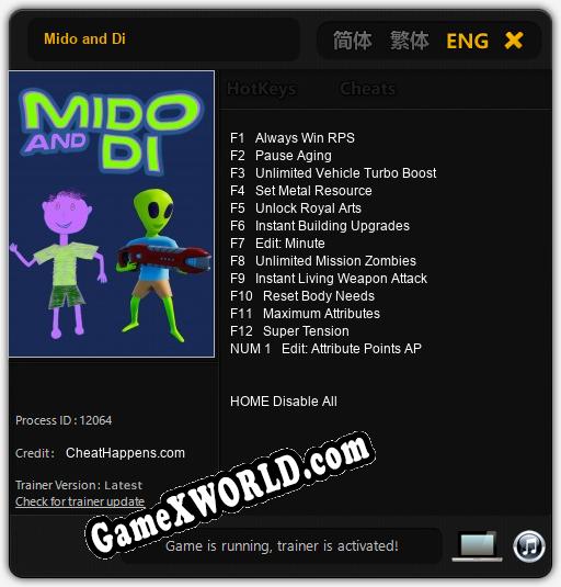 Трейнер для Mido and Di [v1.0.5]