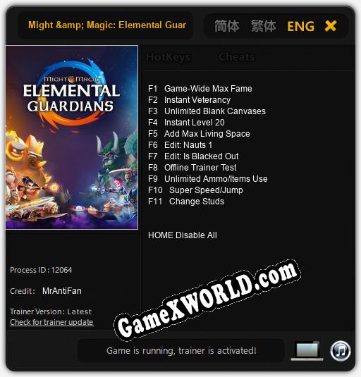 Might & Magic: Elemental Guardians: ТРЕЙНЕР И ЧИТЫ (V1.0.19)