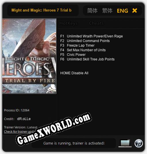 Might and Magic: Heroes 7 Trial by Fire: Трейнер +6 [v1.9]