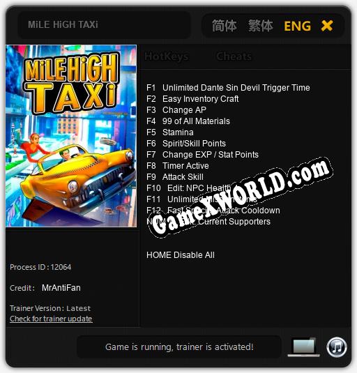 Трейнер для MiLE HiGH TAXi [v1.0.2]