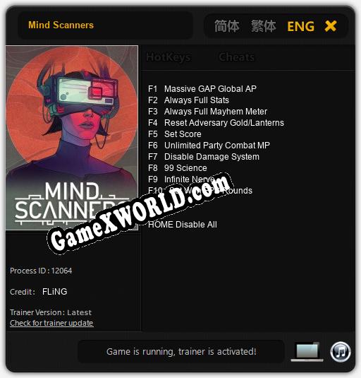 Трейнер для Mind Scanners [v1.0.9]