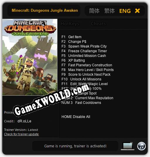 Minecraft: Dungeons Jungle Awakens: ТРЕЙНЕР И ЧИТЫ (V1.0.52)