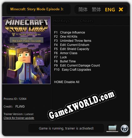Minecraft: Story Mode Episode 3: The Last Place You Look: Трейнер +10 [v1.1]