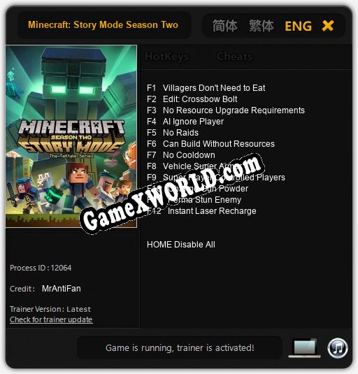 Minecraft: Story Mode Season Two: ТРЕЙНЕР И ЧИТЫ (V1.0.9)
