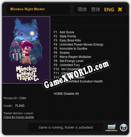 Minekos Night Market: ТРЕЙНЕР И ЧИТЫ (V1.0.81)