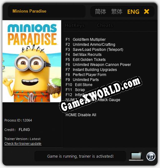 Трейнер для Minions Paradise [v1.0.9]