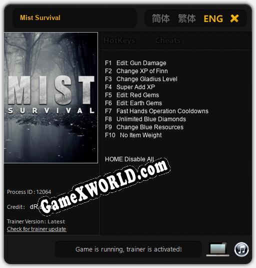 Mist Survival: ТРЕЙНЕР И ЧИТЫ (V1.0.32)