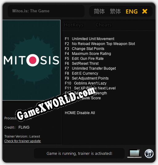 Mitos.is: The Game: Трейнер +13 [v1.3]