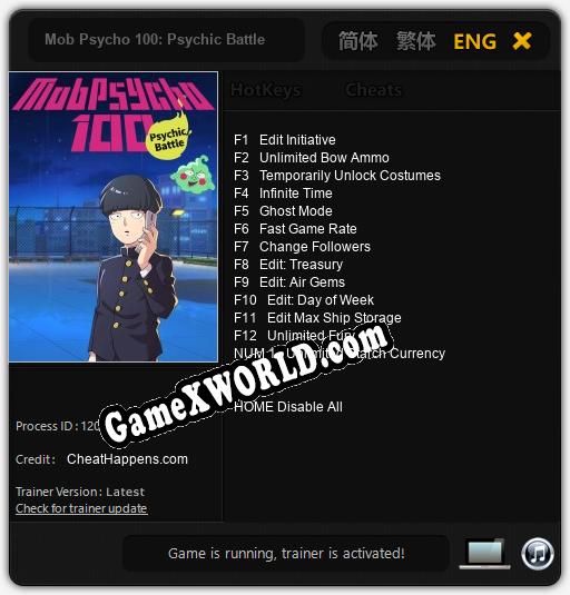 Mob Psycho 100: Psychic Battle: Читы, Трейнер +13 [CheatHappens.com]