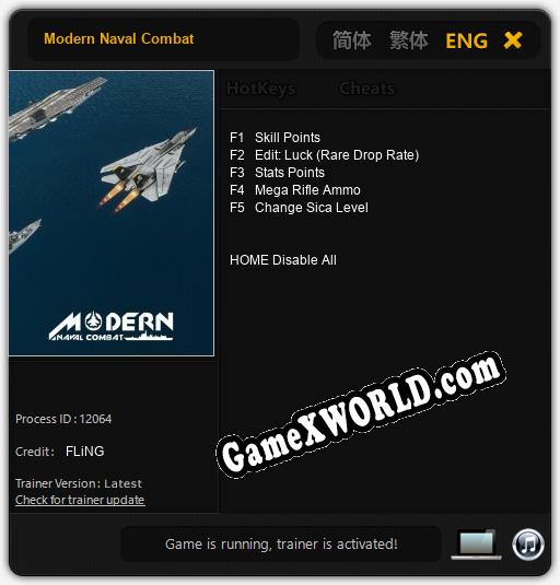 Трейнер для Modern Naval Combat [v1.0.9]