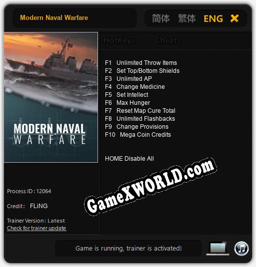 Трейнер для Modern Naval Warfare [v1.0.4]