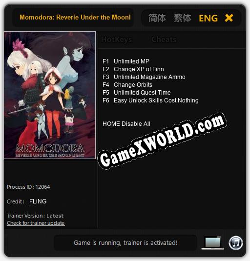 Momodora: Reverie Under the Moonlight: ТРЕЙНЕР И ЧИТЫ (V1.0.34)