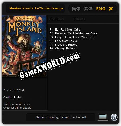 Monkey Island 2: LeChucks Revenge: Трейнер +13 [v1.5]