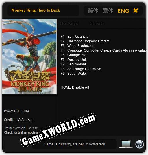 Трейнер для Monkey King: Hero Is Back [v1.0.7]