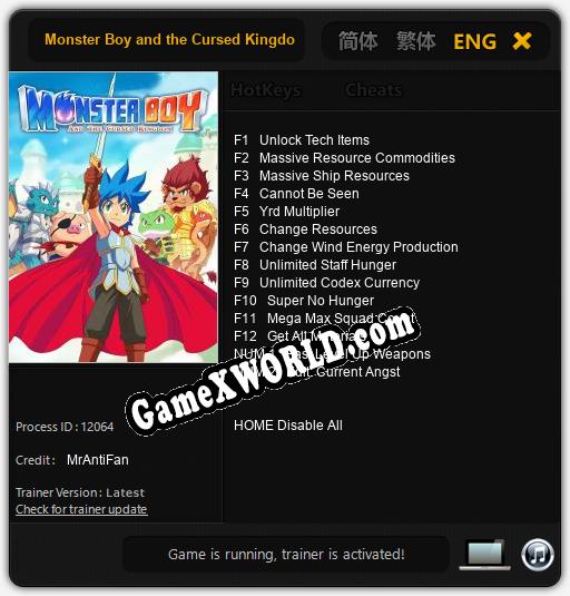 Monster Boy and the Cursed Kingdom: ТРЕЙНЕР И ЧИТЫ (V1.0.33)