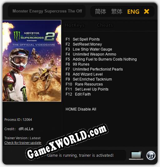Monster Energy Supercross The Official Videogame 2: Читы, Трейнер +12 [dR.oLLe]