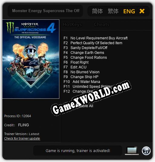 Monster Energy Supercross The Official Videogame 4: Читы, Трейнер +12 [FLiNG]