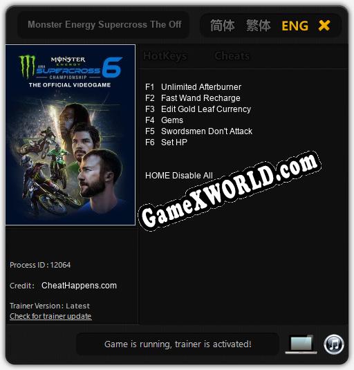Monster Energy Supercross The Official Videogame 6: Трейнер +6 [v1.3]