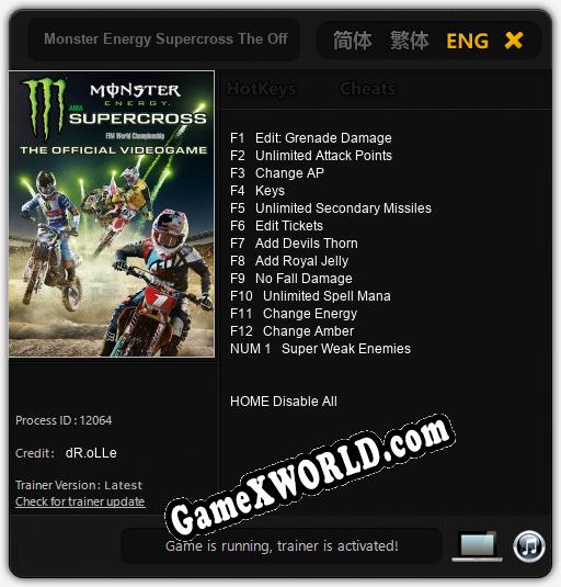 Monster Energy Supercross The Official Videogame: Трейнер +13 [v1.1]