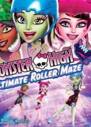 Monster High: Skultimate Roller Maze: Читы, Трейнер +12 [CheatHappens.com]
