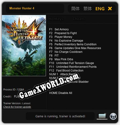 Monster Hunter 4: Трейнер +15 [v1.3]