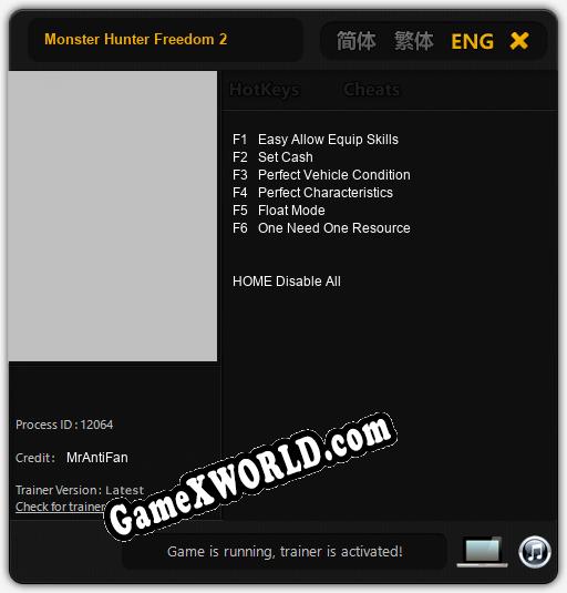 Трейнер для Monster Hunter Freedom 2 [v1.0.6]