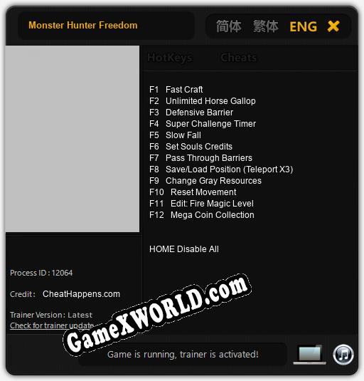 Monster Hunter Freedom: Читы, Трейнер +12 [CheatHappens.com]