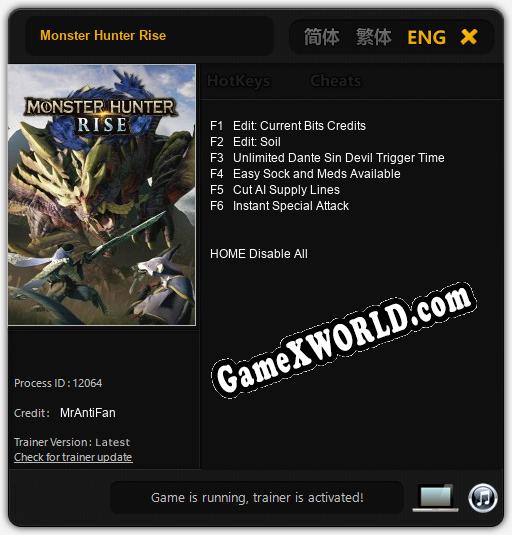 Monster Hunter Rise: Читы, Трейнер +6 [MrAntiFan]